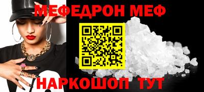 бутик Бузулук