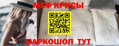 экстази Будённовск