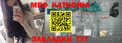 экстази Будённовск