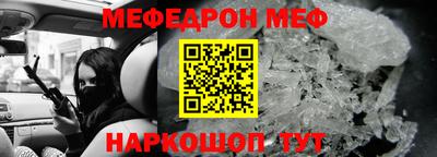 бутик Бузулук