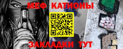 бутик Бузулук