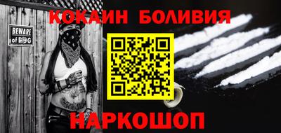 меф Бугуруслан