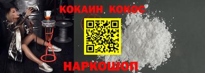 экстази Будённовск