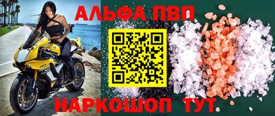 бутик Бузулук