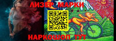 экстази Будённовск