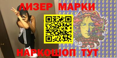 экстази Будённовск