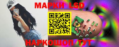 экстази Будённовск