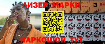 меф Бугуруслан