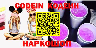 экстази Будённовск
