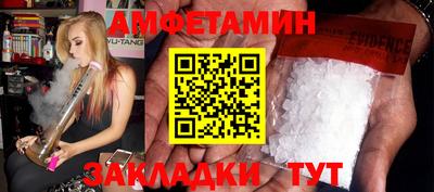бутик Бузулук
