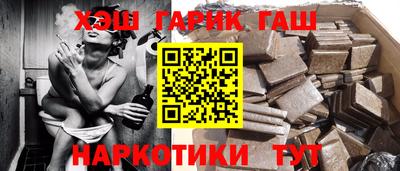 бутик Бузулук