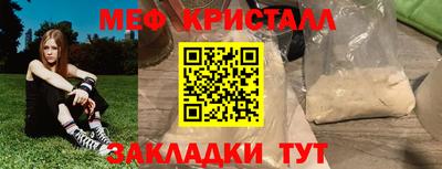 экстази Будённовск