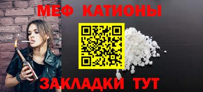 бутик Бузулук